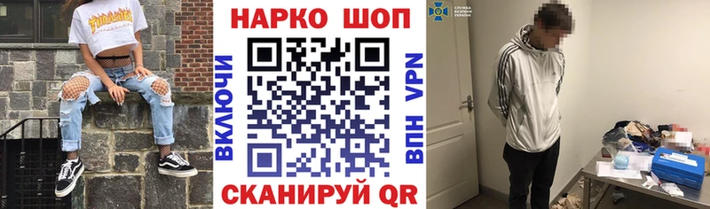 Сколько стоит Пугачёв АМФ  КОКАИН  мега вход  Бошки Шишки  Меф  Гашиш  Alpha PVP 