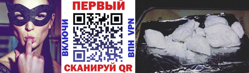 сколько стоит  Пугачёв  АМФ Розовый 