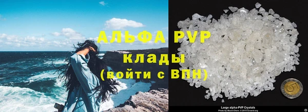 твердый Медвежьегорск