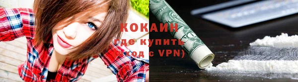 твердый Медвежьегорск