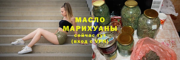 твердый Медвежьегорск