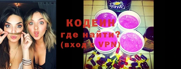 дмт Мегион