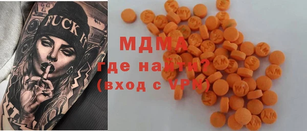 дмт Мегион