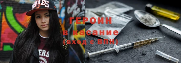 твердый Медвежьегорск