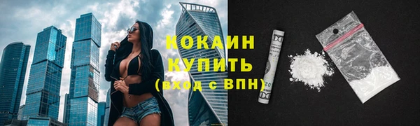 дмт Ахтубинск