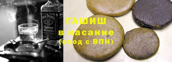 твердый Медвежьегорск