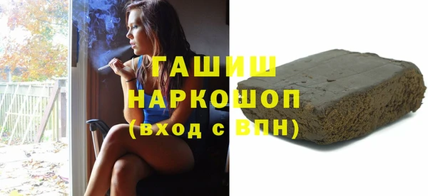 дмт Мегион