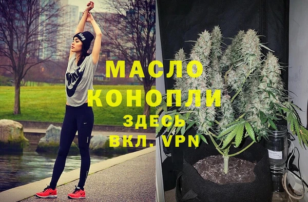 твердый Медвежьегорск