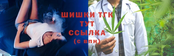 твердый Медвежьегорск