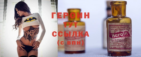 твердый Медвежьегорск