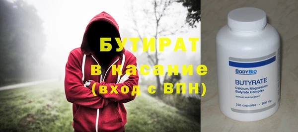 дмт Мегион