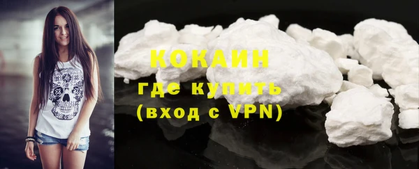 твердый Медвежьегорск