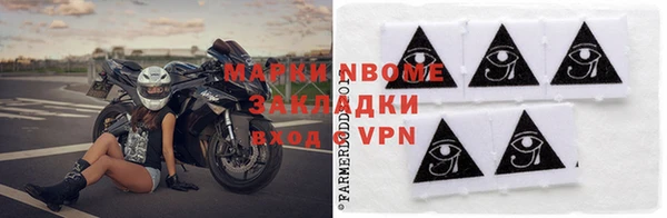 твердый Медвежьегорск