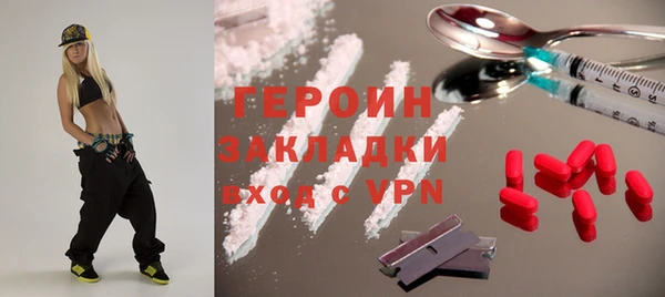 дмт Мегион