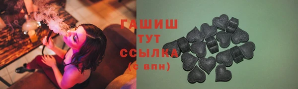 дмт Мегион