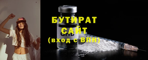твердый Медвежьегорск