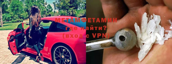 дмт Мегион