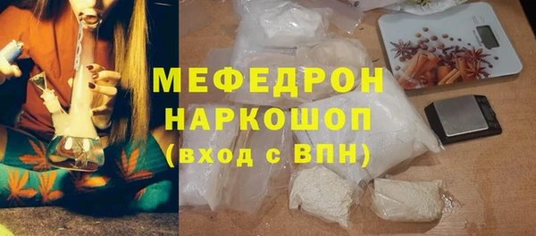 твердый Медвежьегорск