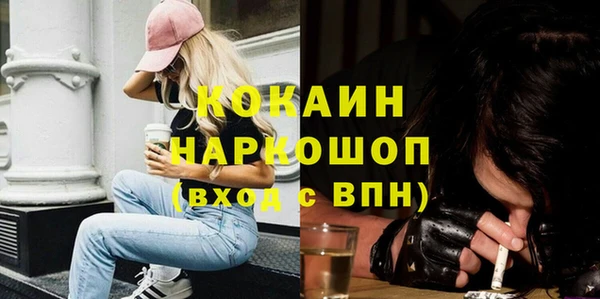 твердый Медвежьегорск