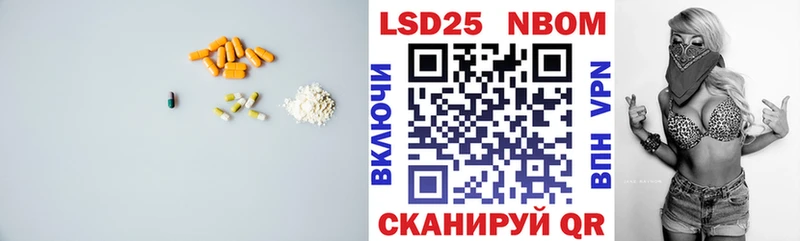 закладка  Пугачёв  Лсд 25 экстази кислота 