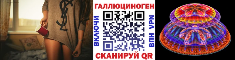 Псилоцибиновые грибы GOLDEN TEACHER  Пугачёв 